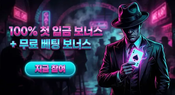 Bitstarz Casino